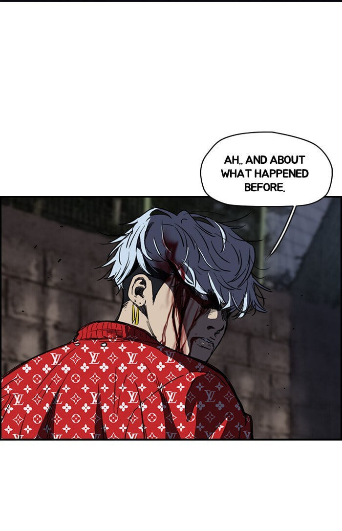 Wind Breaker, chapter 177, image 22