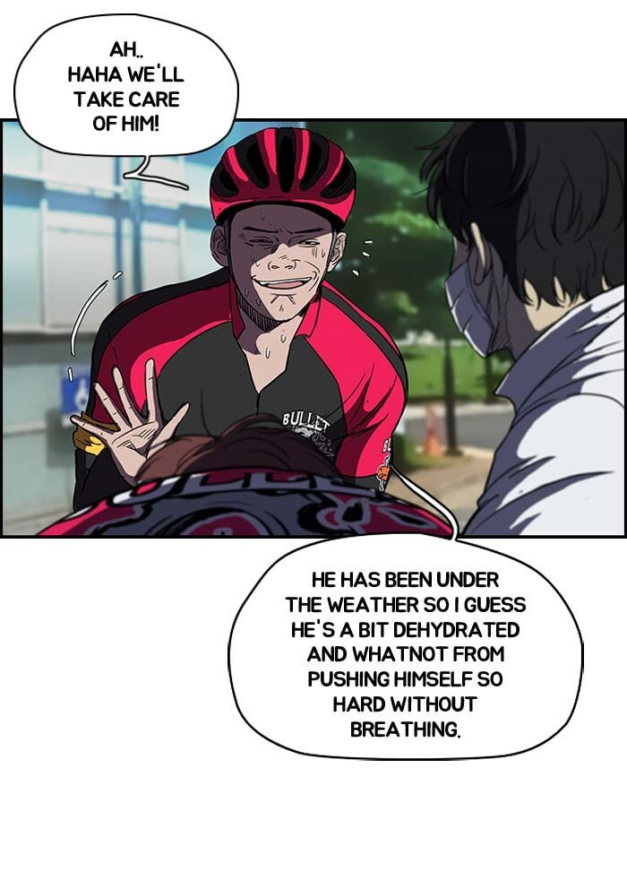 Wind Breaker, chapter 103, page 14