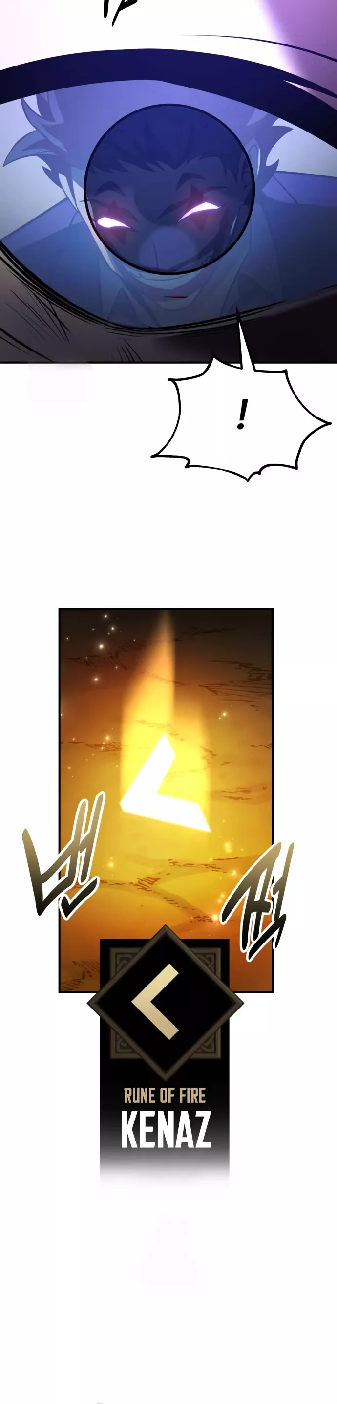 I Killed the Main Player, chapter 73, image 65