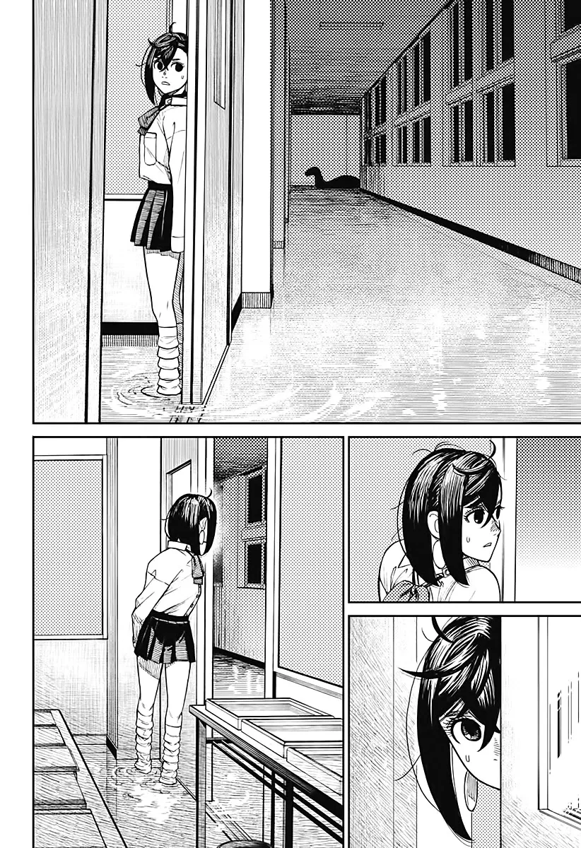 Dandadan, chapter 20, image 3