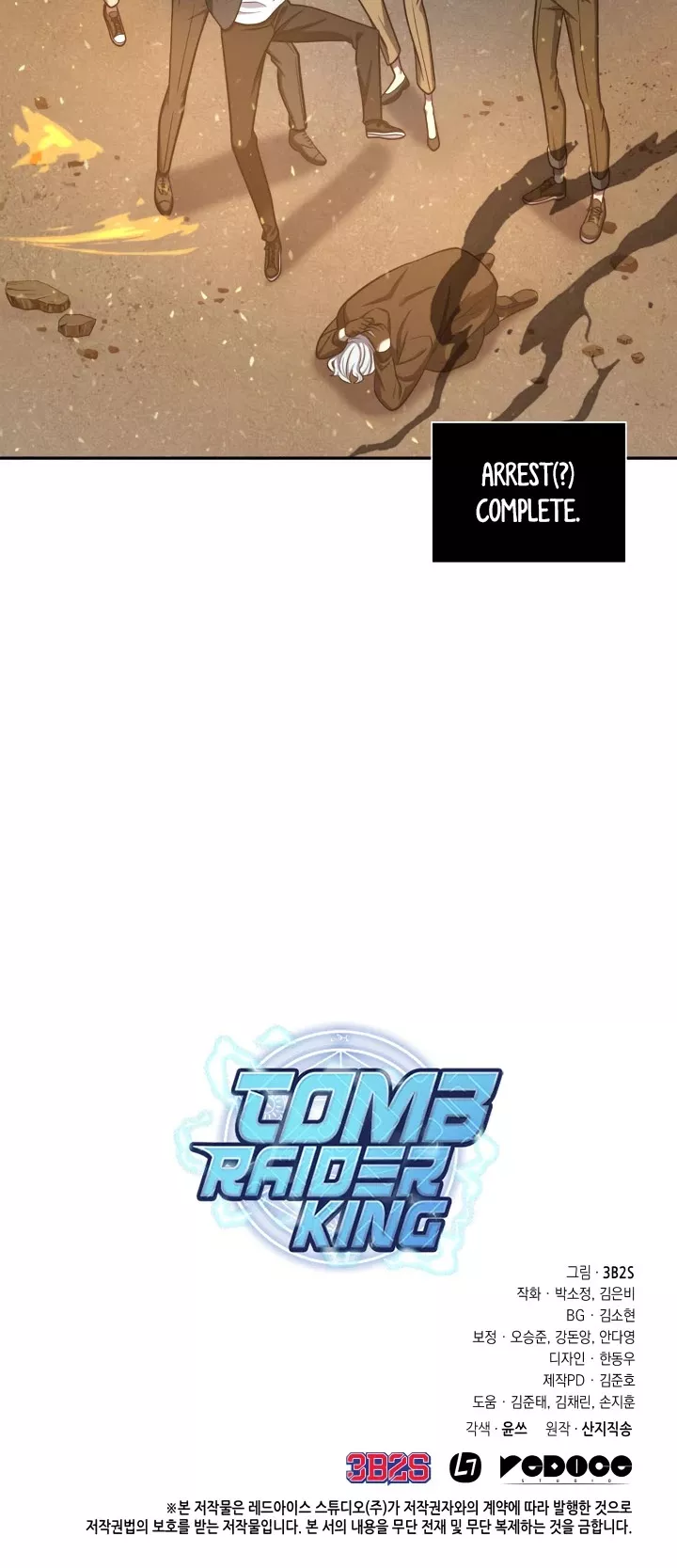 Tomb Raider King, chapter 213, image 39