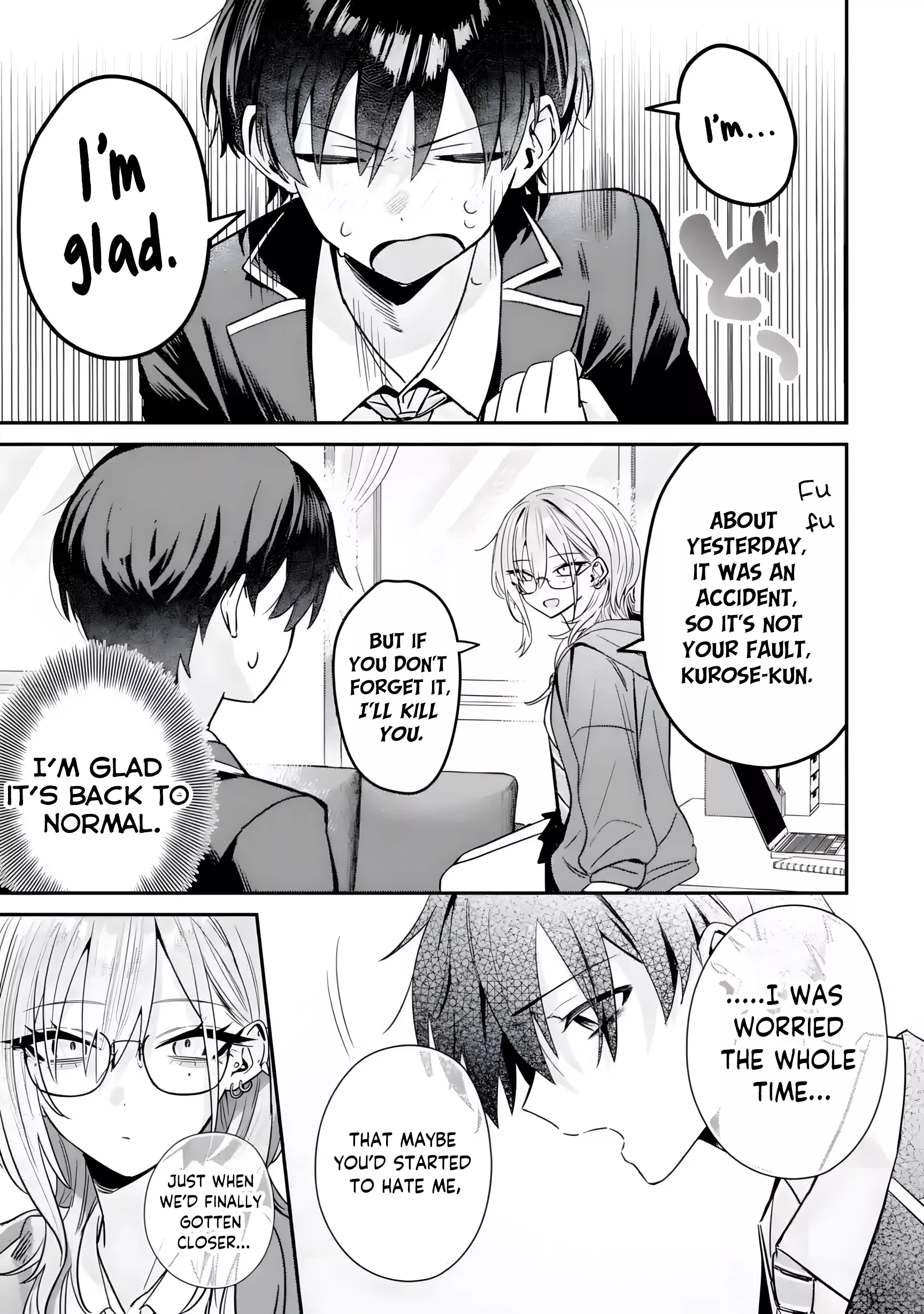 Haimiya-senpai wa Kowakute Kawaii, chapter 6, image 10