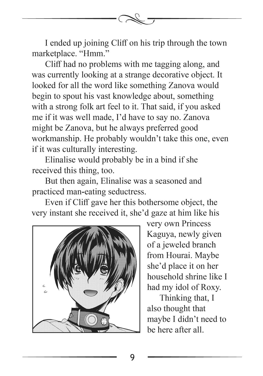 Mushoku Tensei: Jobless Reincarnation, chapter 64.5, image 9