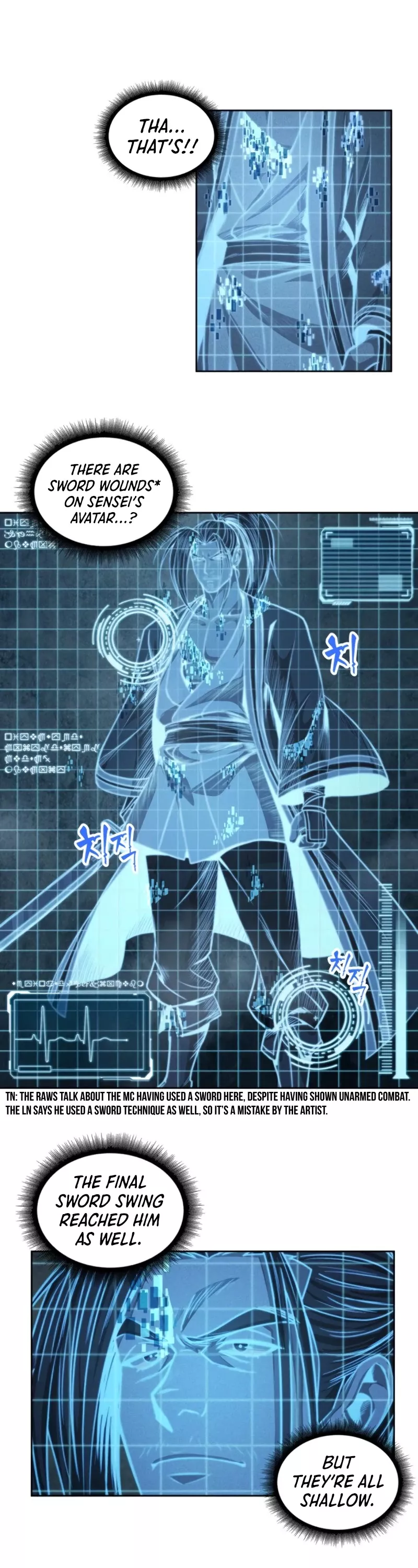 Nano Machine, chapter 35, image 14