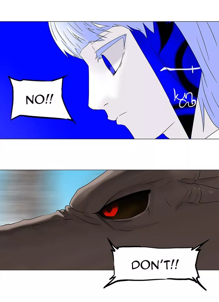 Tower of God, chapter 66, image 33