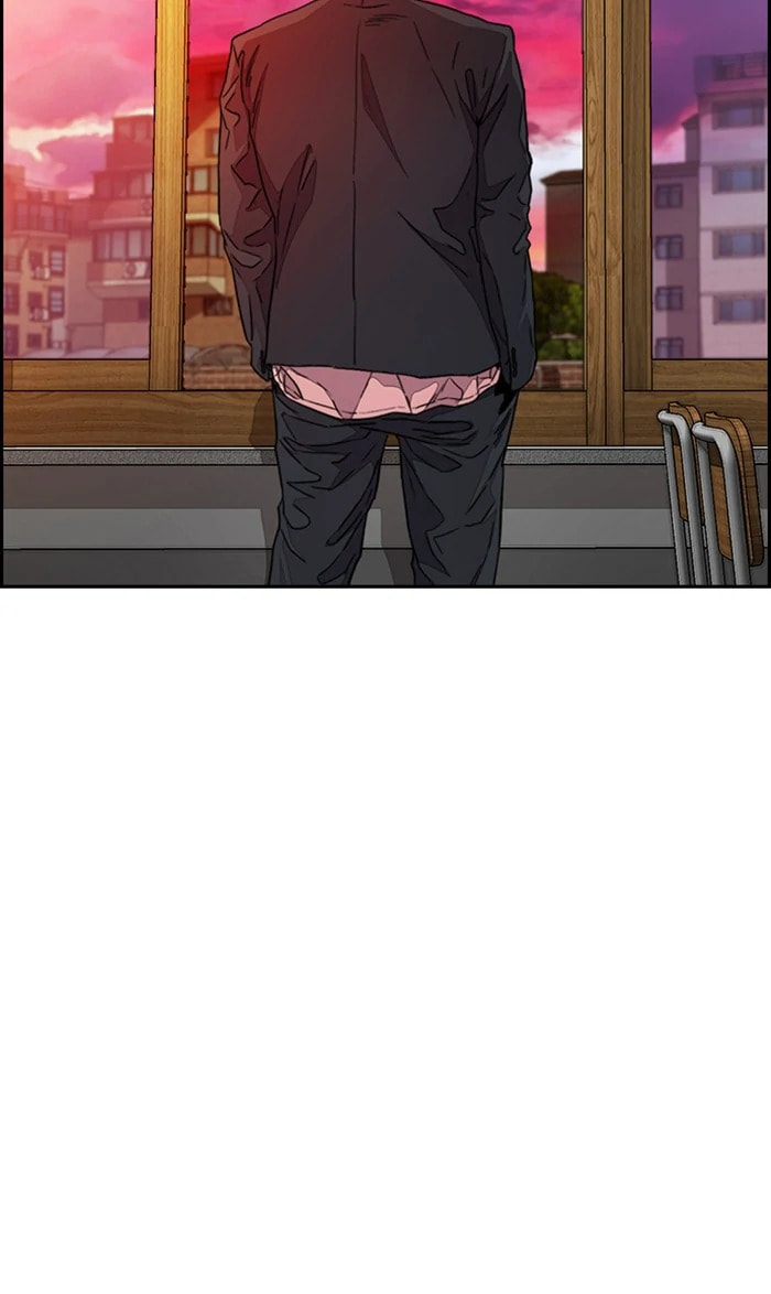 Wind Breaker, chapter 359, image 5