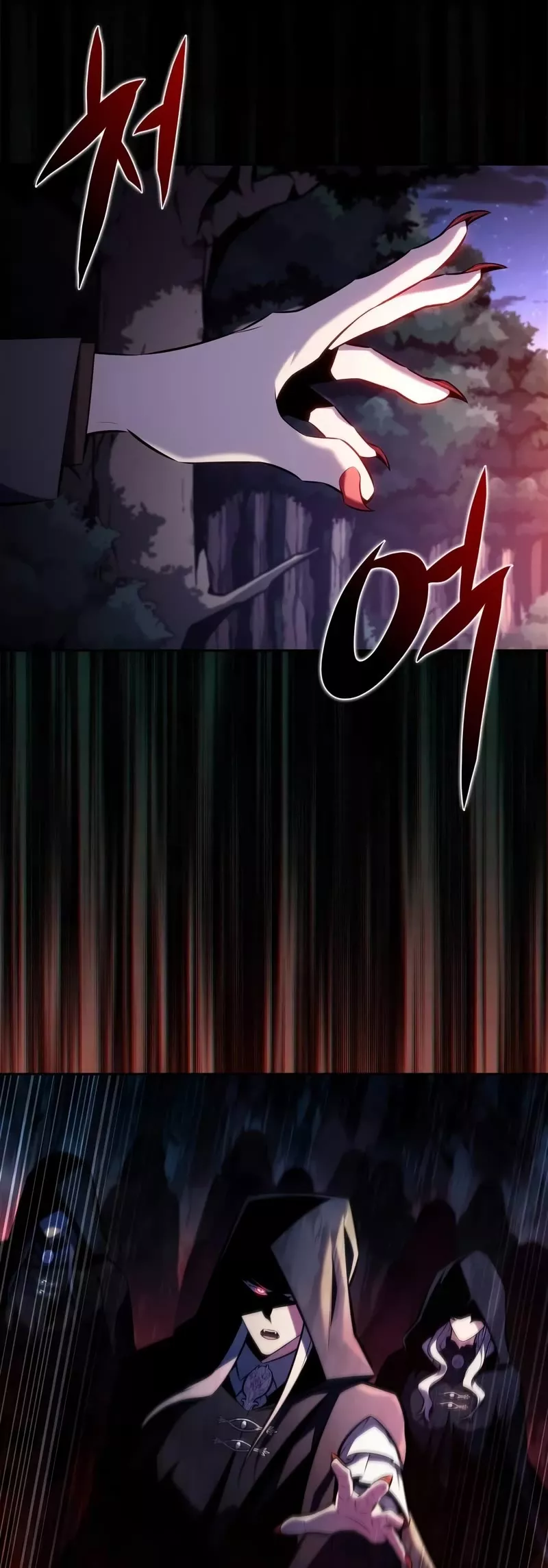 Solo Max-Level Newbie, chapter 156, image 63