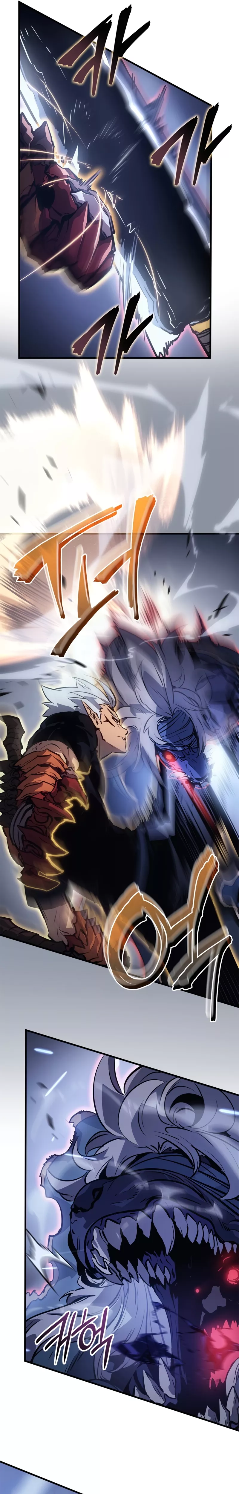Solo Leveling: Ragnarok, chapter 18, image 5