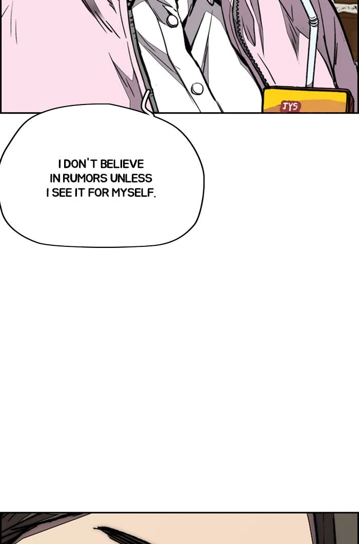 Wind Breaker, chapter 316, image 96