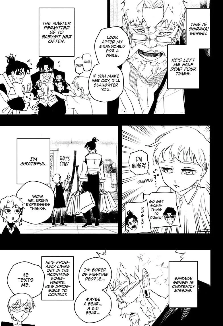 Kagurabachi, chapter 88, image 7