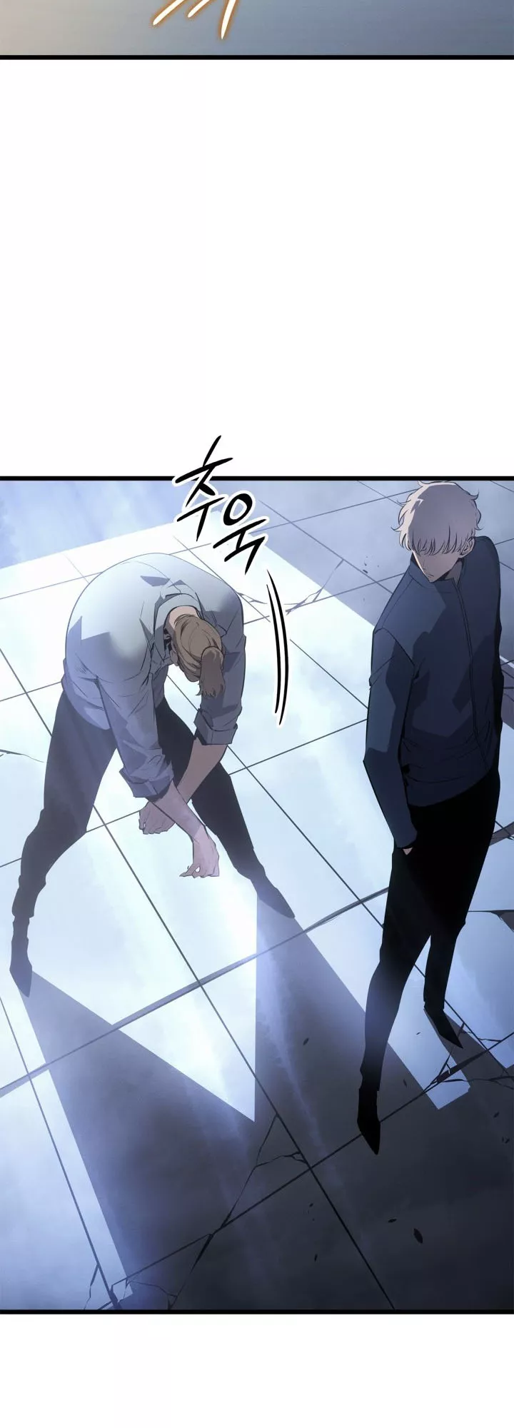 Solo Leveling: Ragnarok, chapter 60, image 38