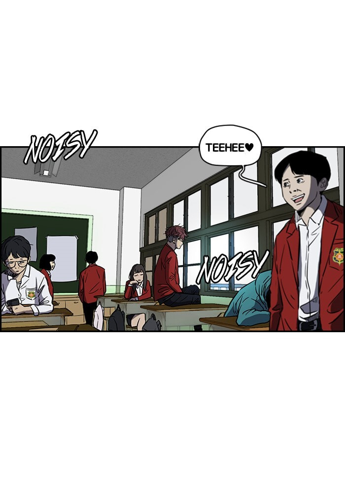 Wind Breaker, chapter 137, image 23