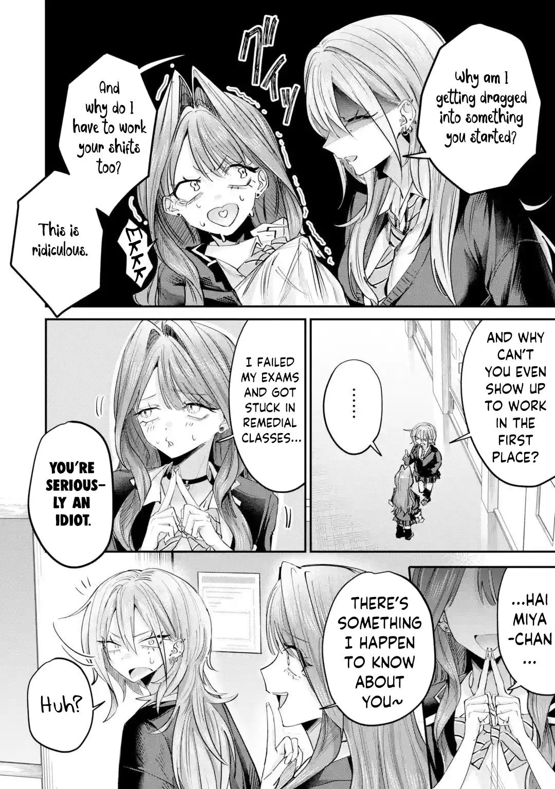 Haimiya-senpai wa Kowakute Kawaii, chapter 27, image 13