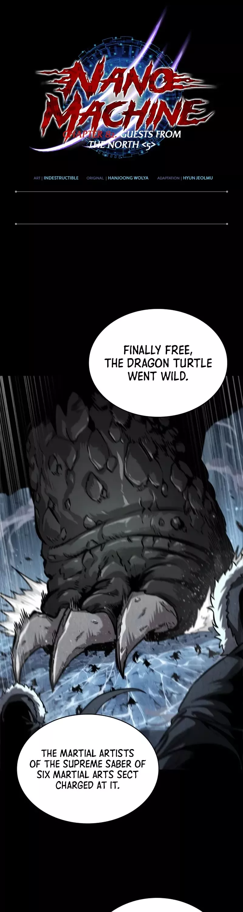 Nano Machine, chapter 243, image 7