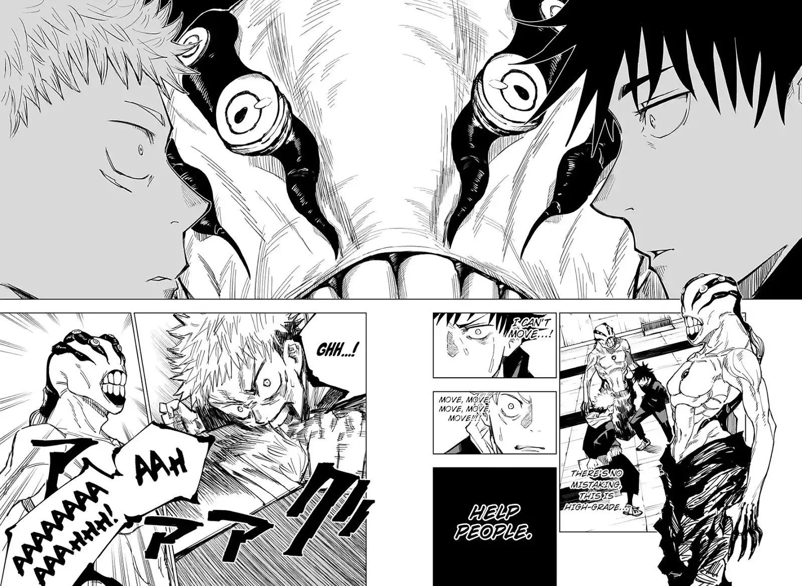 Jujutsu Kaisen, chapter 6, image 17
