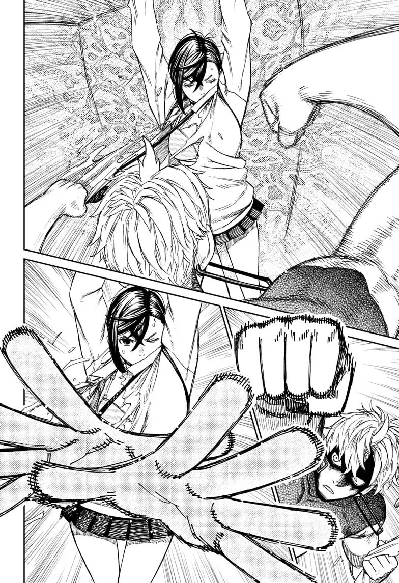Dandadan, chapter 56, image 2