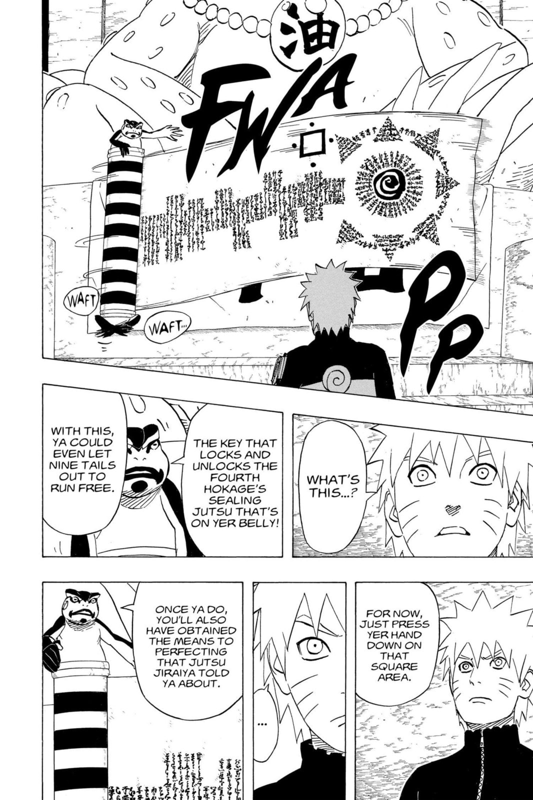 Naruto, chapter 489, image 15