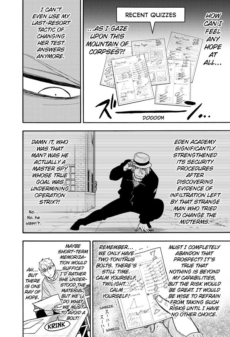 SPY x FAMILY, chapter 92, image 4