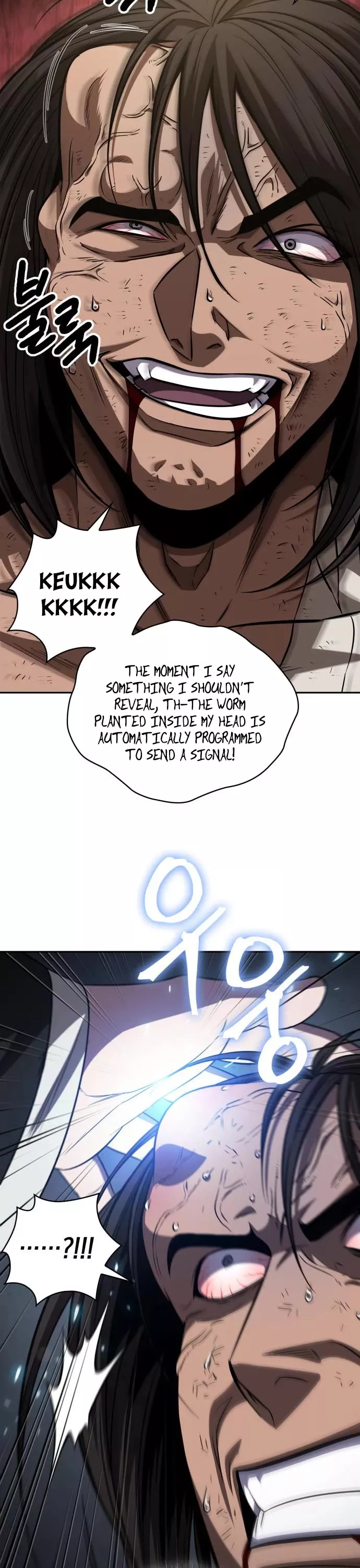 Nano Machine, chapter 154, image 29