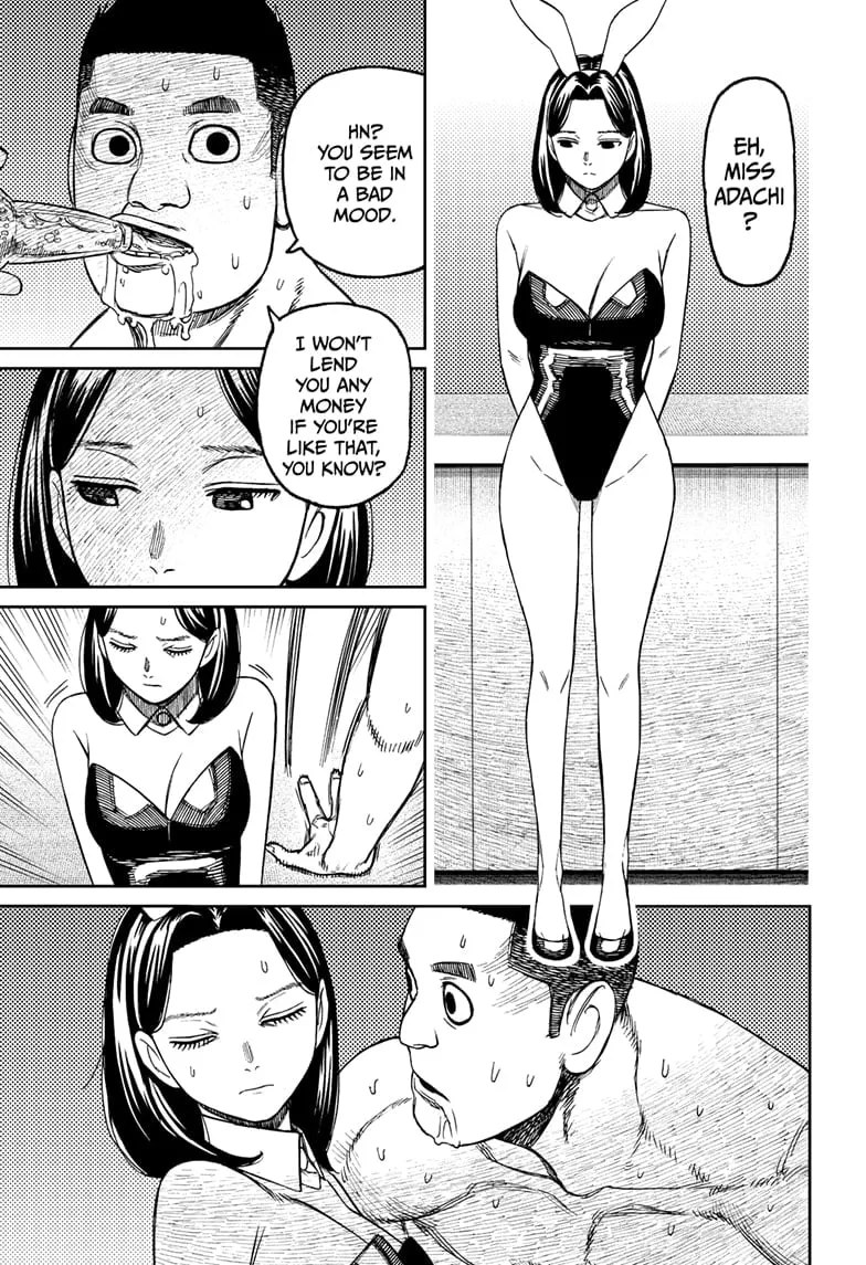 Dandadan, chapter 186, image 3