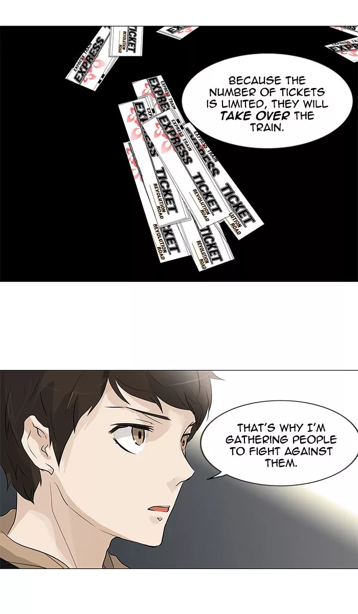 Tower of God, chapter 197, image 25