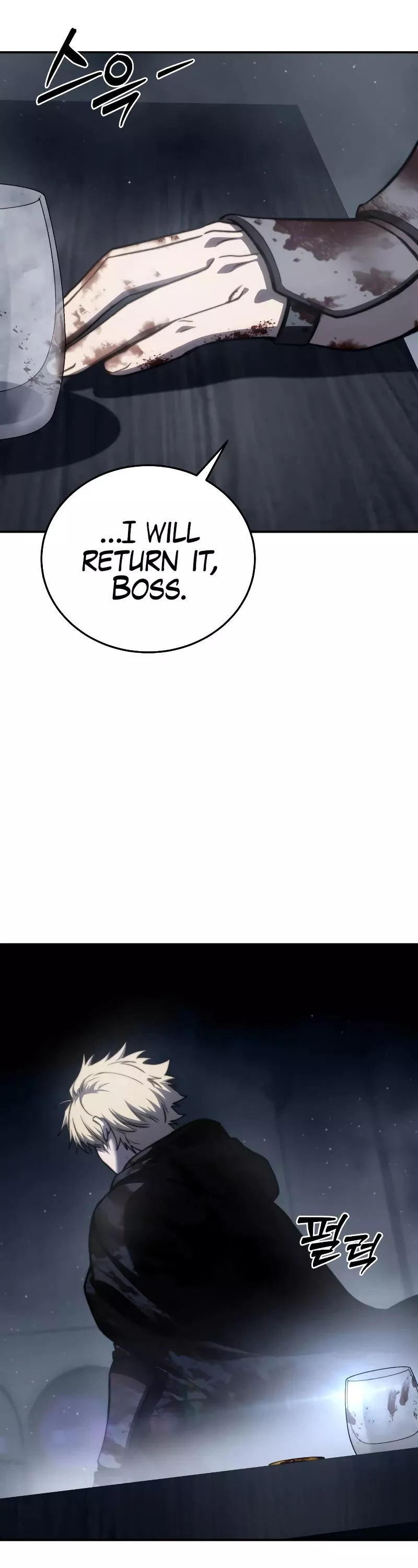 Star-Fostered Swordmaster, chapter 40, image 65