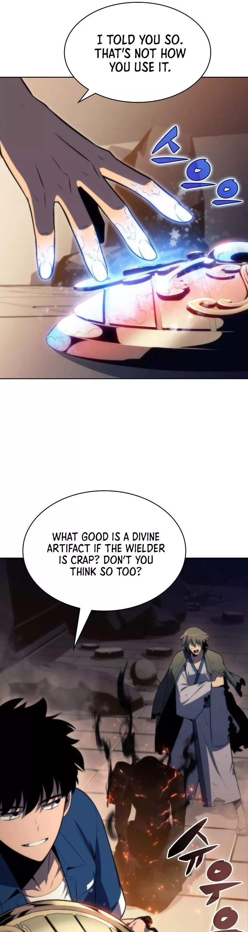 Solo Max-Level Newbie, chapter 70, image 21