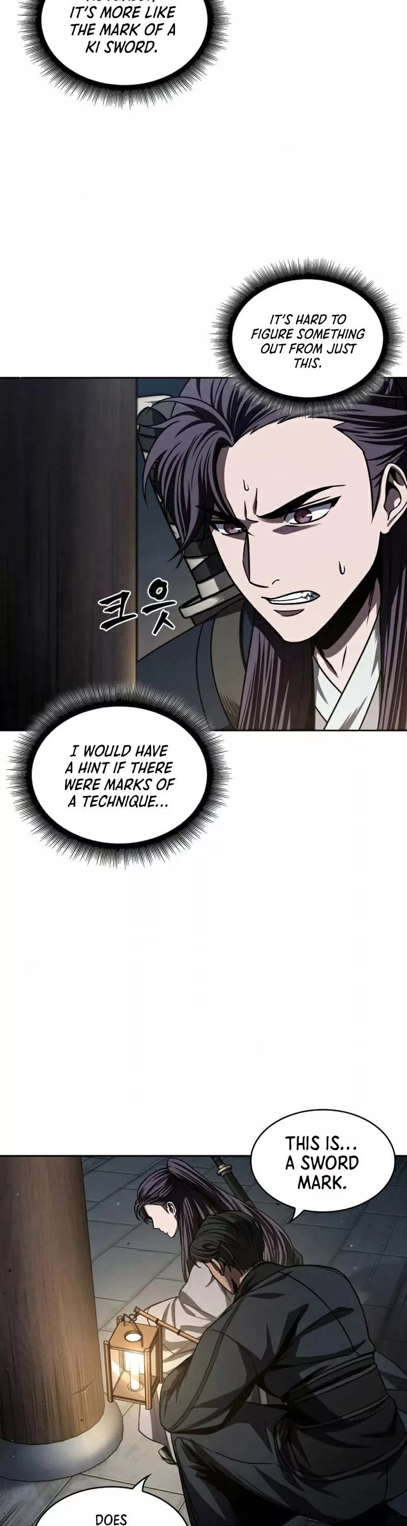 Nano Machine, chapter 91, image 8