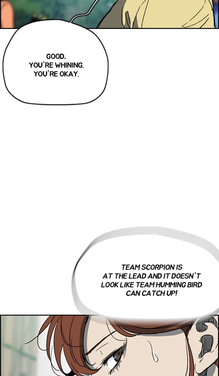 Wind Breaker, chapter 244, image 9