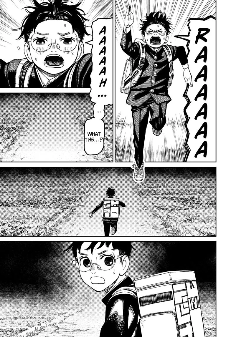 Dandadan, chapter 80, image 5