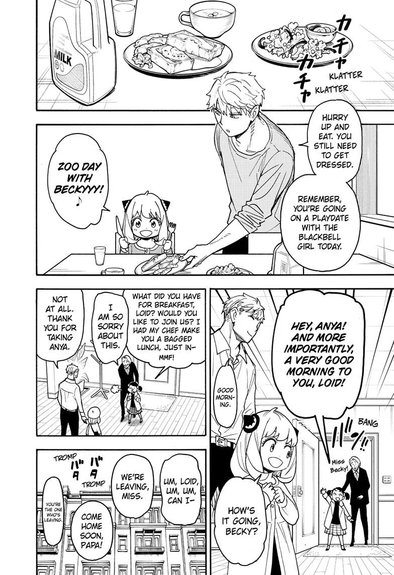 SPY x FAMILY, chapter 80, image 2