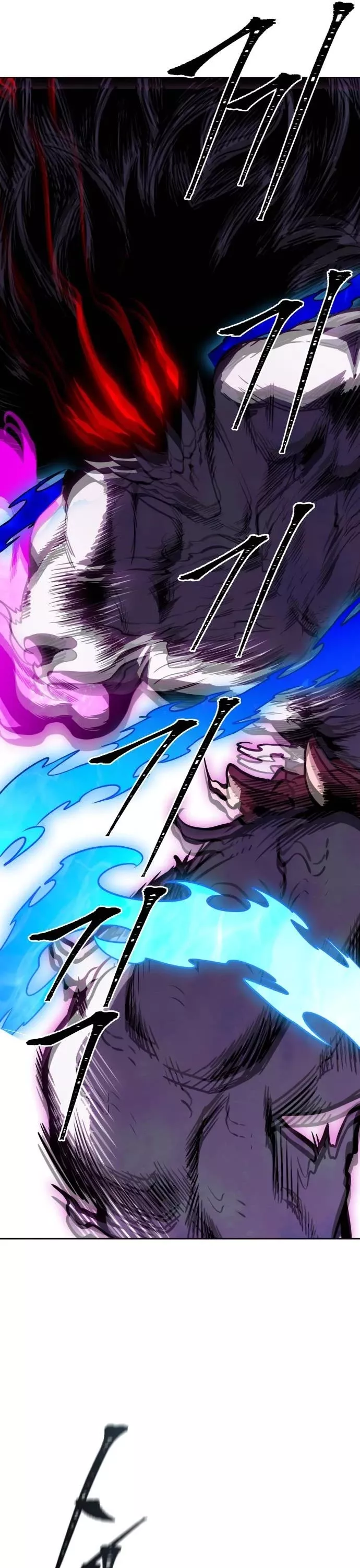 Tower of God, chapter 611, image 78