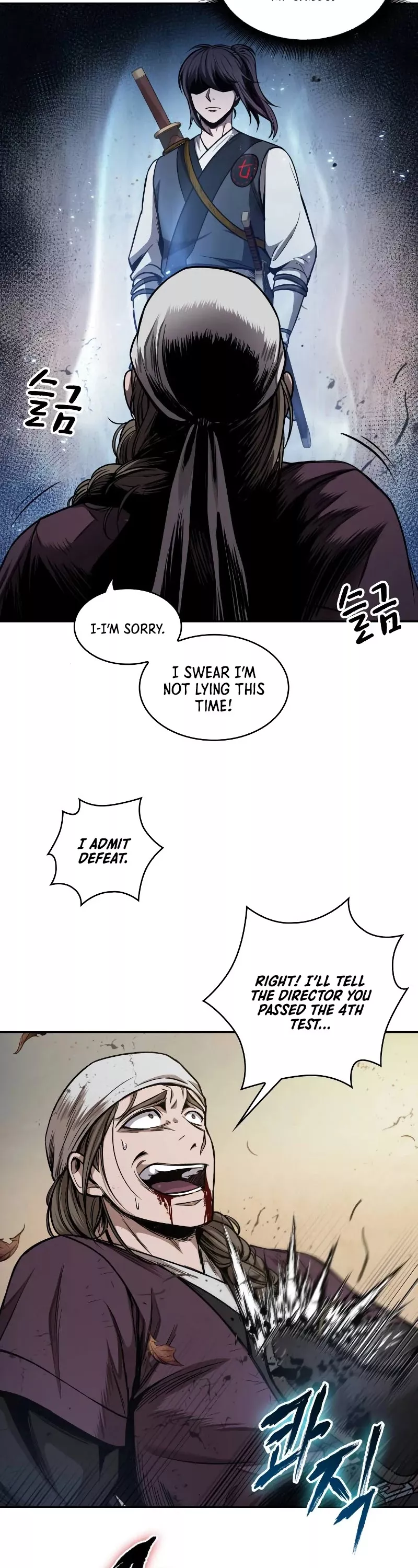 Nano Machine, chapter 67, image 27