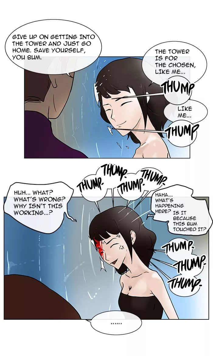 Tower of God, chapter 10, image 20