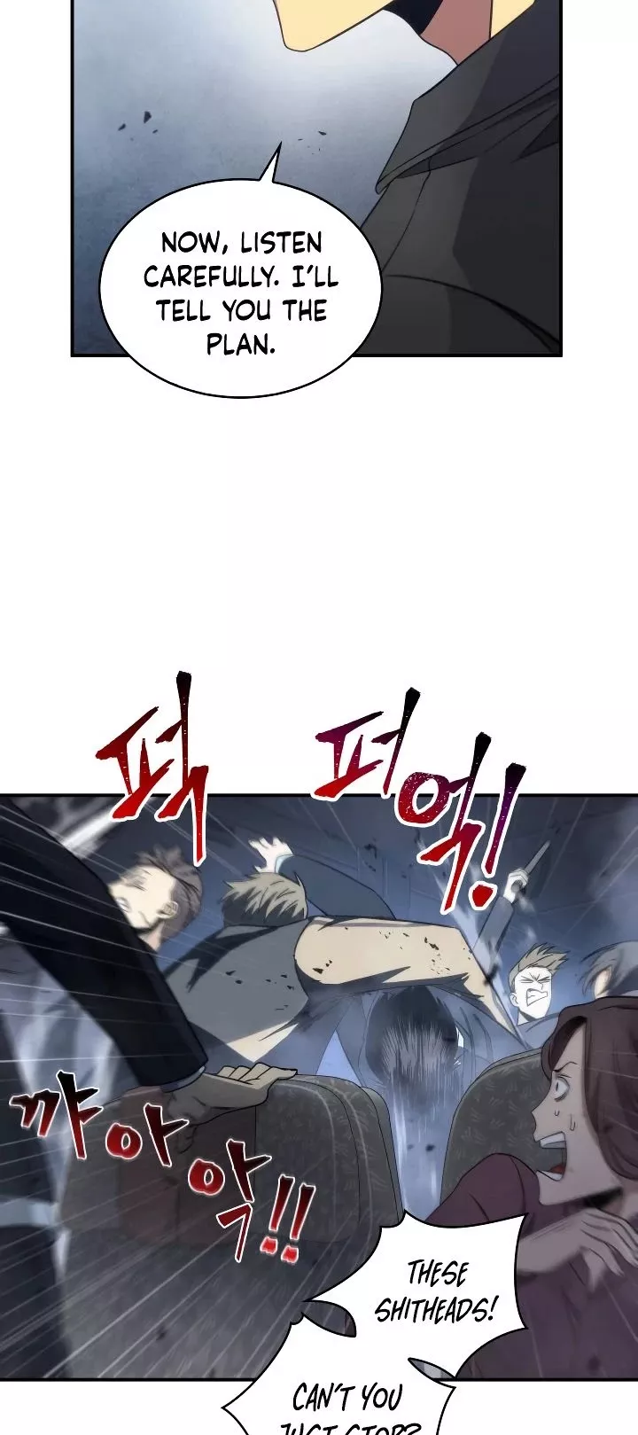 Tomb Raider King, chapter 155, image 5