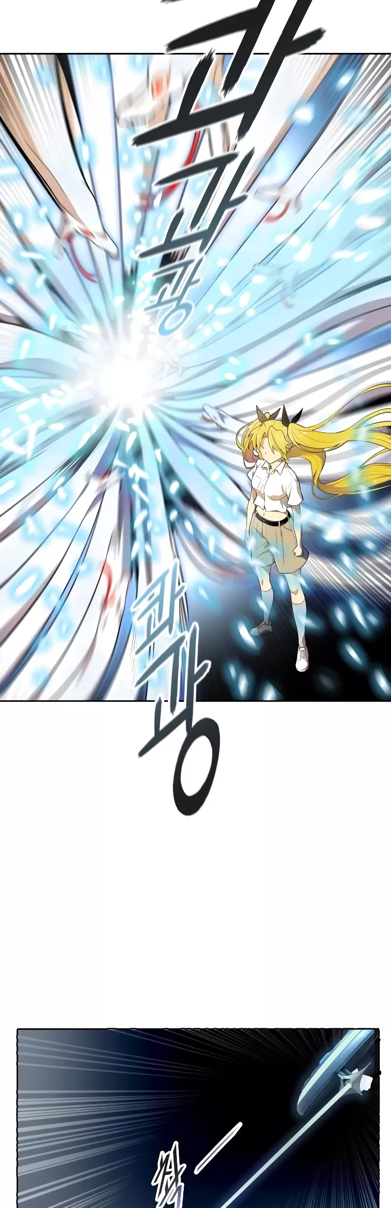 Tower of God, chapter 563, image 28
