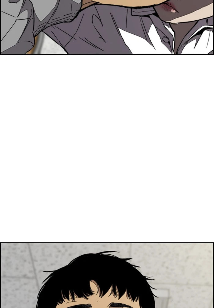 Wind Breaker, chapter 328, image 46