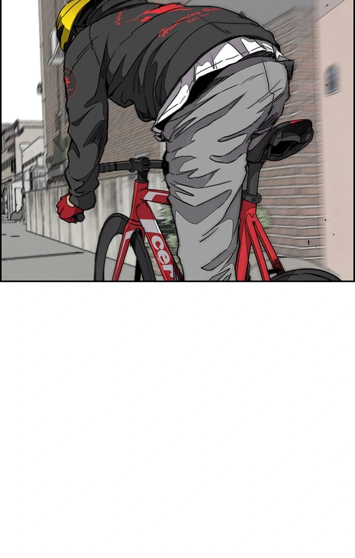 Wind Breaker, chapter 303, image 89