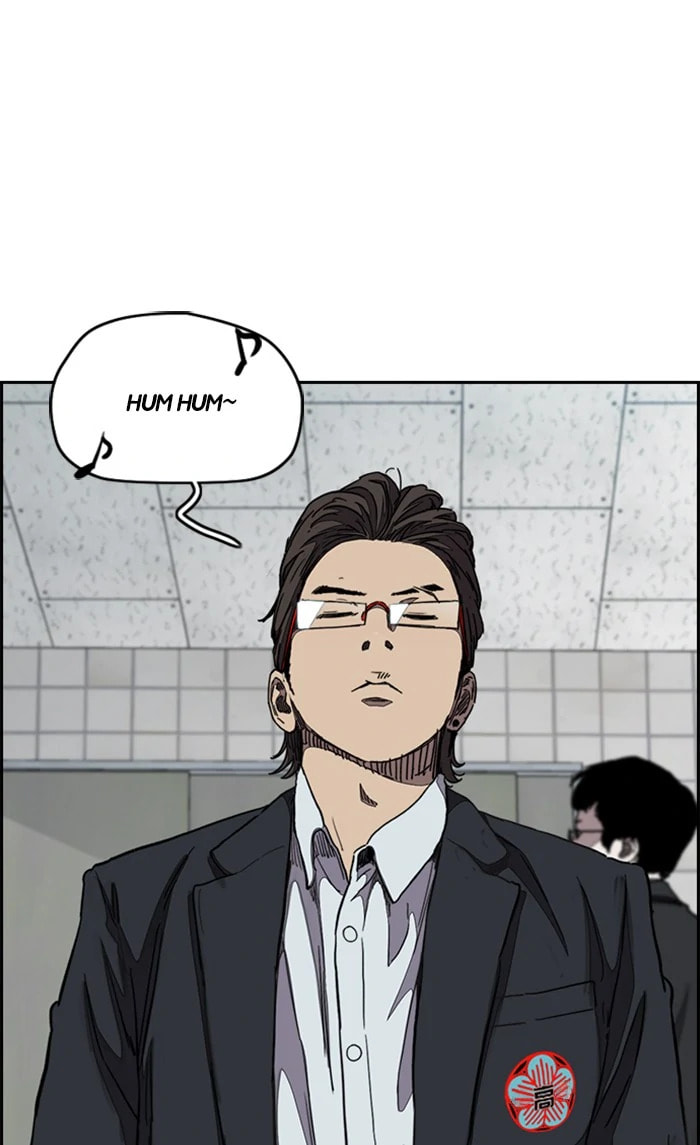 Wind Breaker, chapter 310, image 5