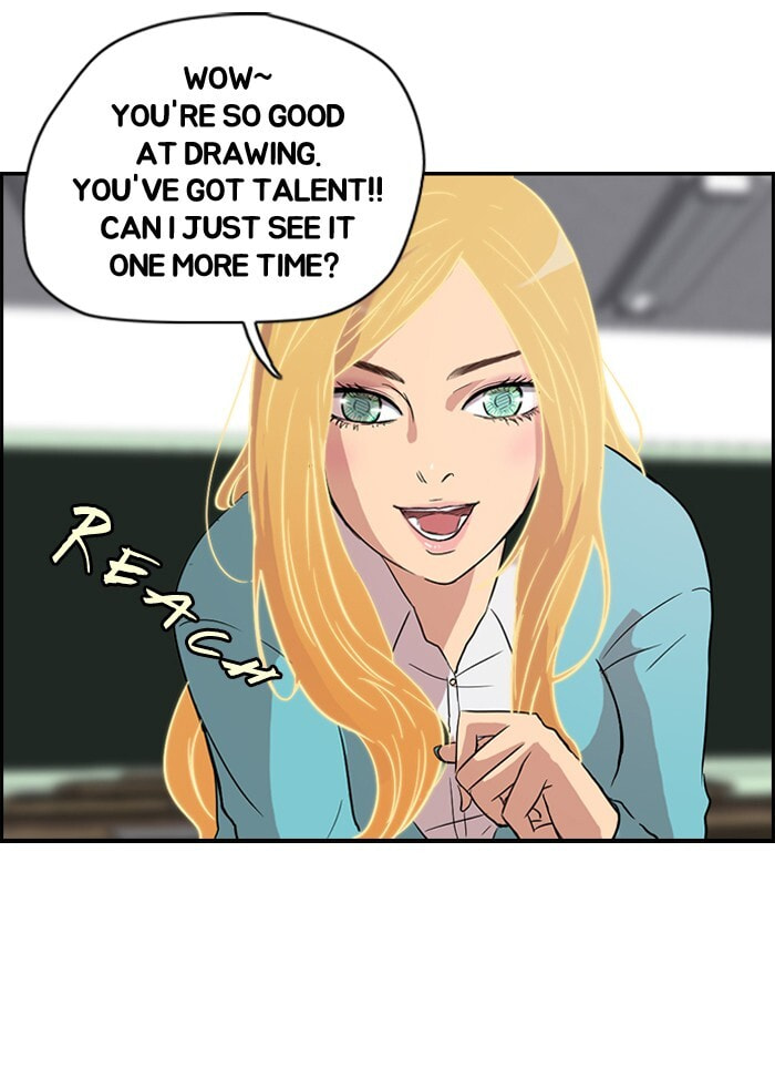 Wind Breaker, chapter 33, page 19