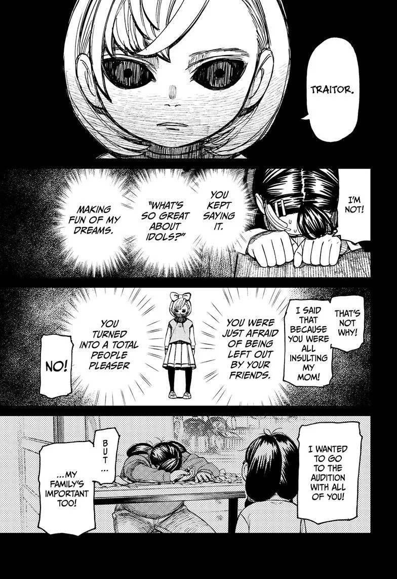 Dandadan, chapter 127, image 4