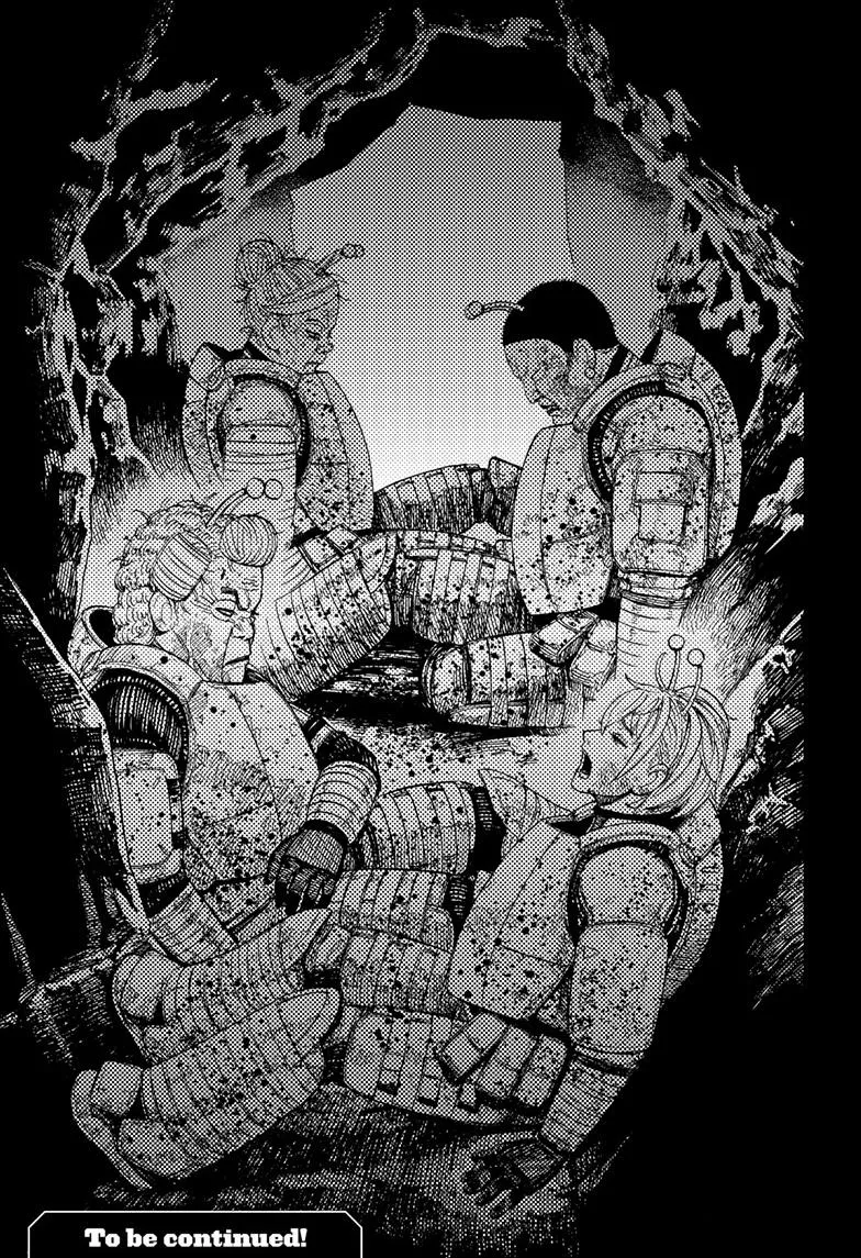 Dandadan, chapter 102, image 20