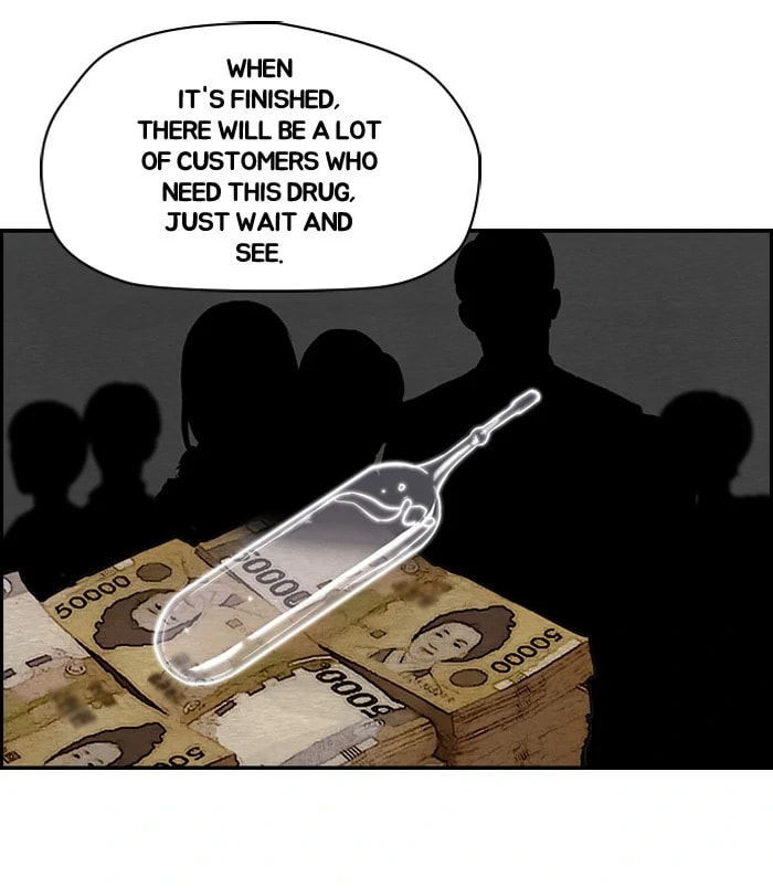 Wind Breaker, chapter 98, page 8