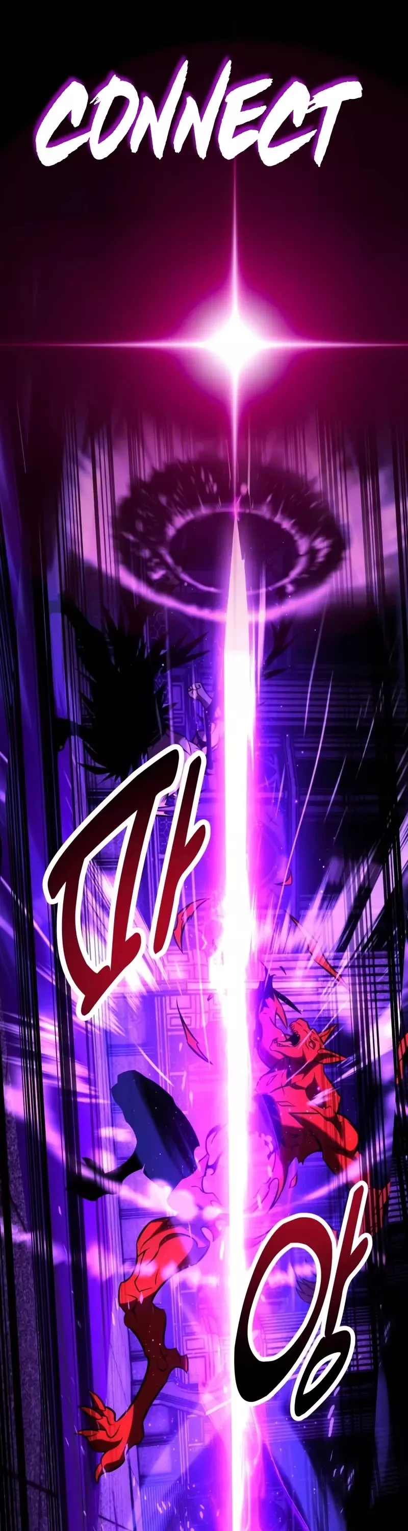 I Killed the Main Player, chapter 81, image 79