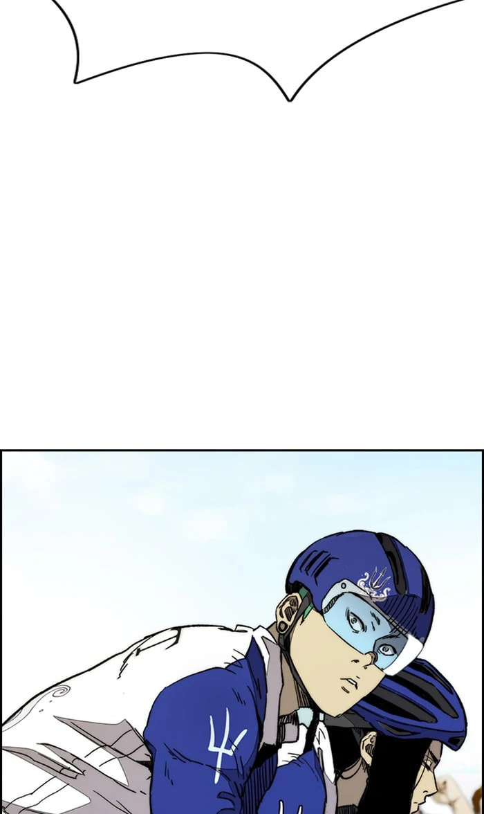 Wind Breaker, chapter 337, image 12