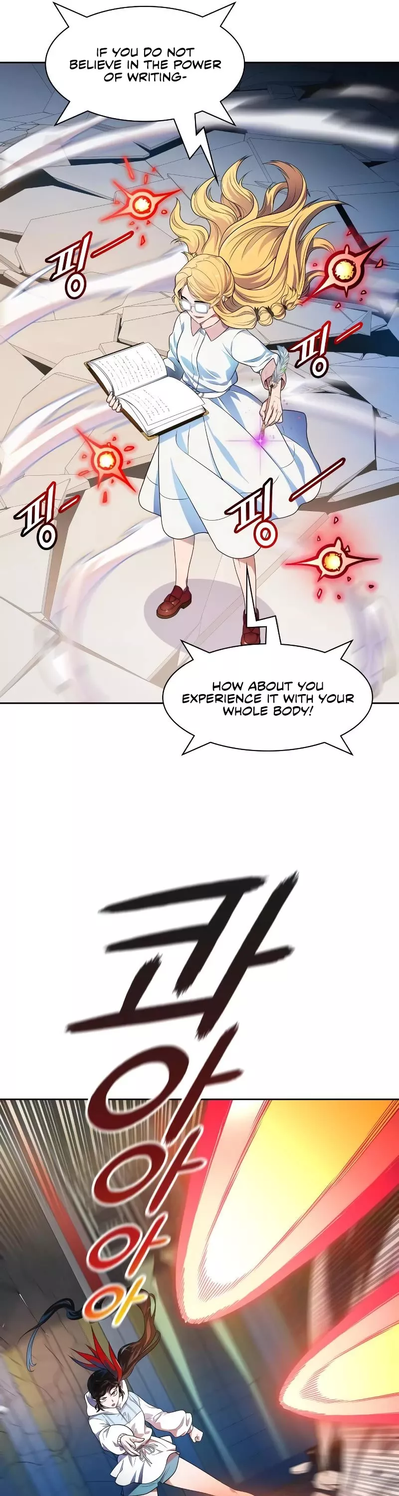 Tower of God, chapter 569, image 49