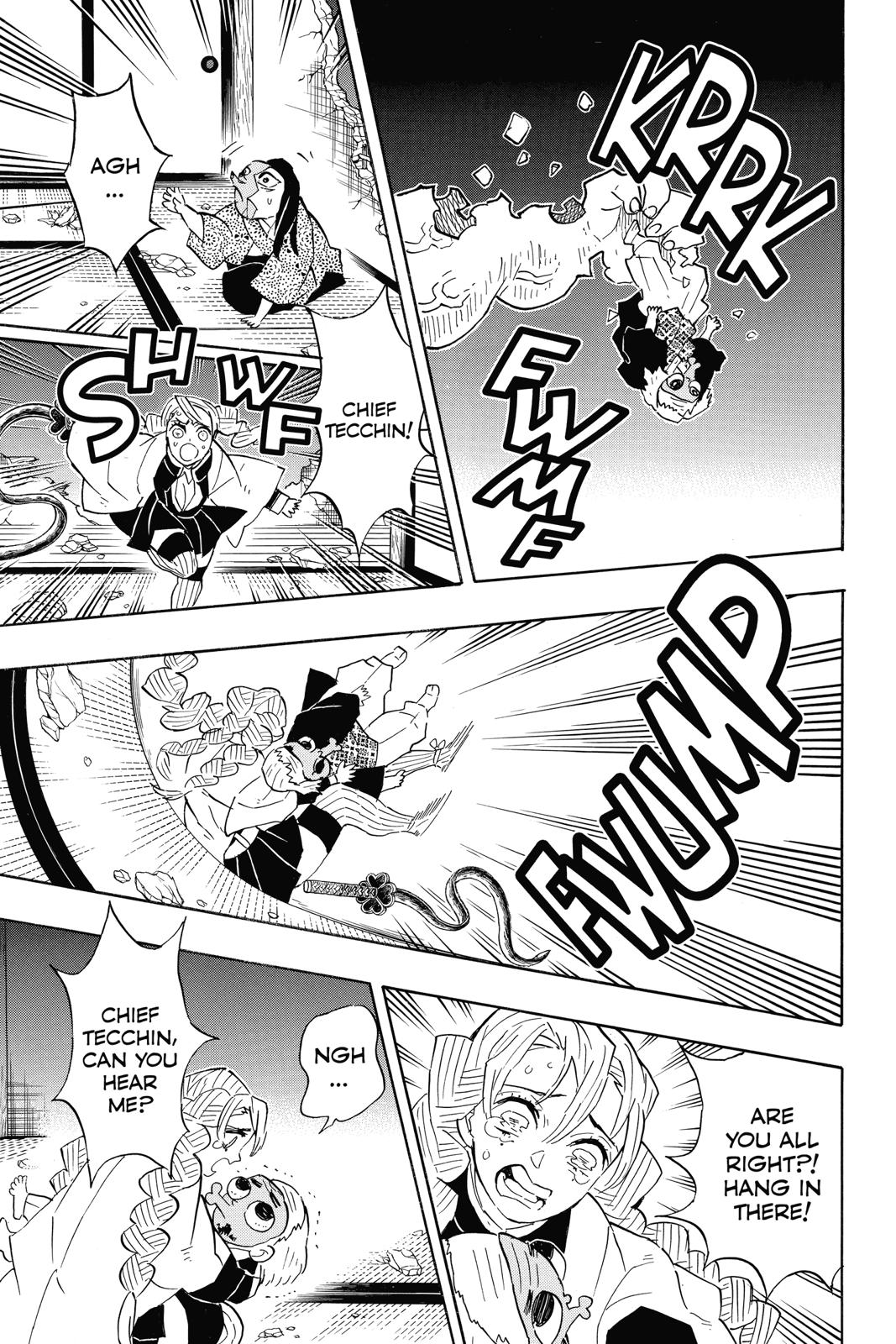 Demon Slayer: Kimetsu no Yaiba, chapter 112, image 13