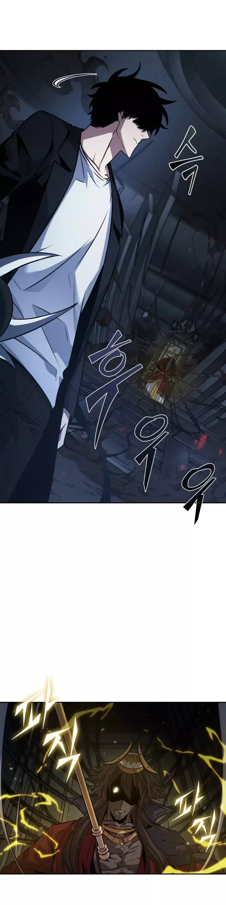 Tomb Raider King, chapter 367, image 10