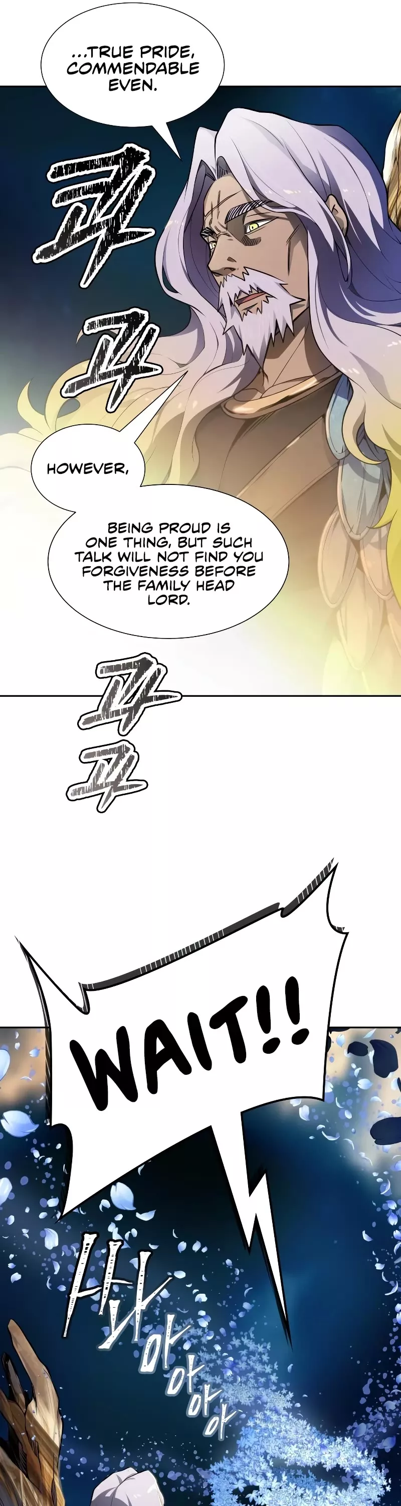 Tower of God, chapter 580, image 14
