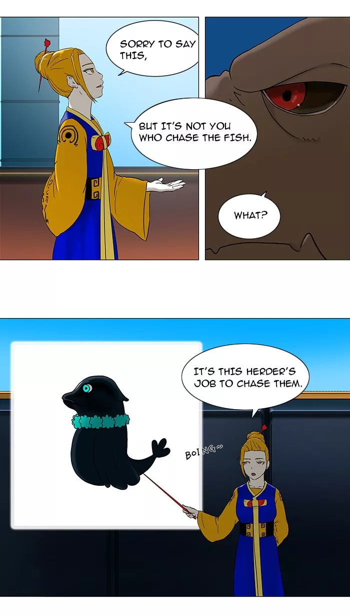 Tower of God, chapter 60, image 10